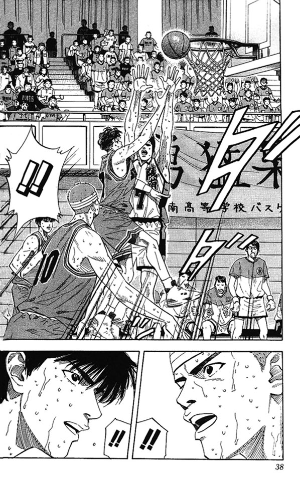 Read Slam Dunk Manga Online