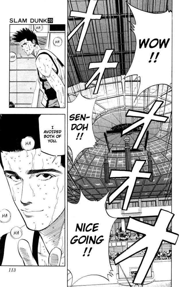 Read Slam Dunk Manga Online
