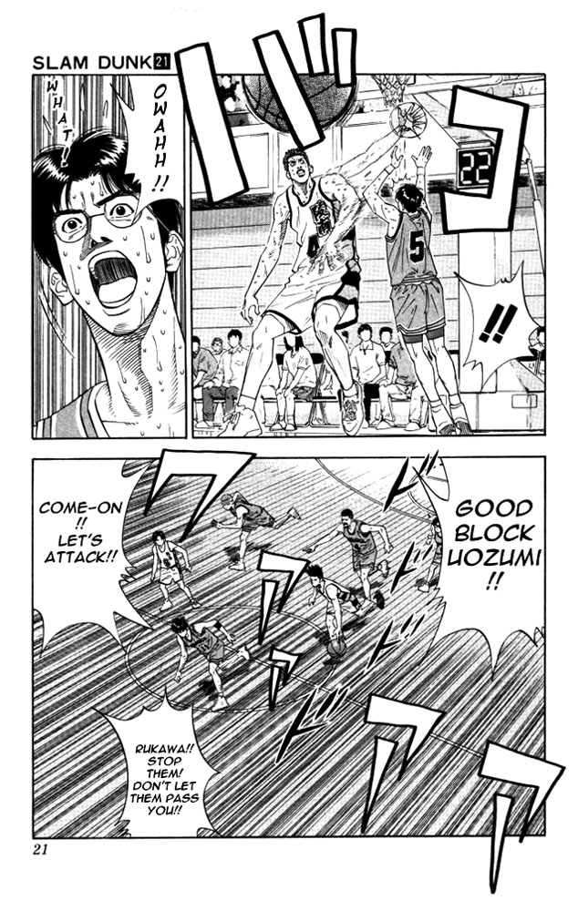 Read Slam Dunk Manga Online
