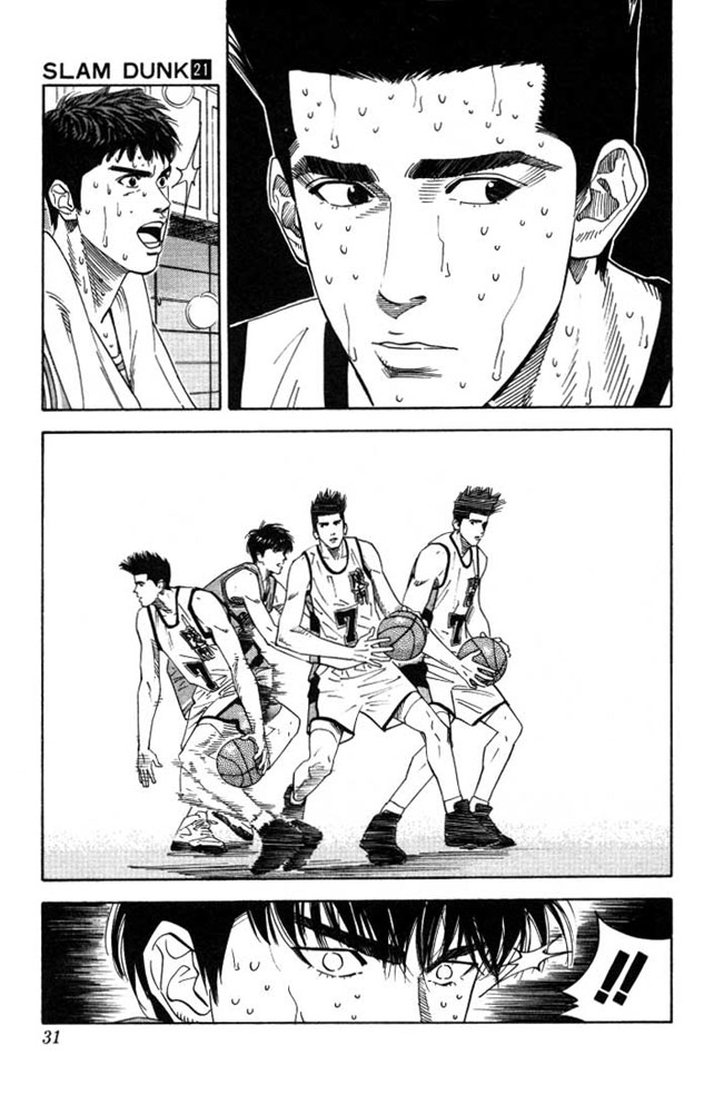 Read Slam Dunk Manga Online