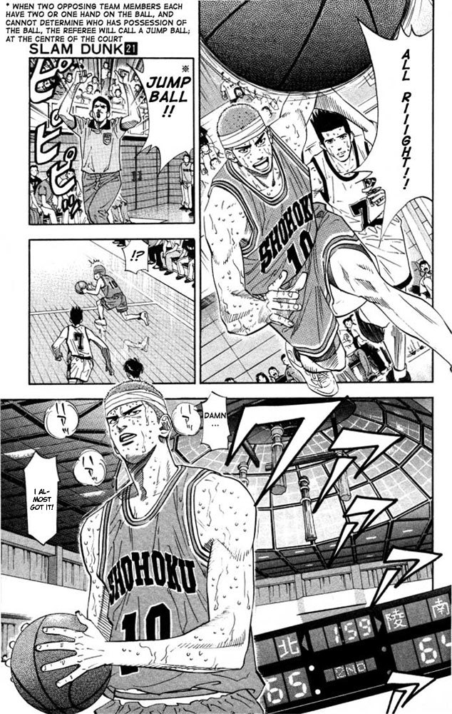 Read Slam Dunk Manga Online
