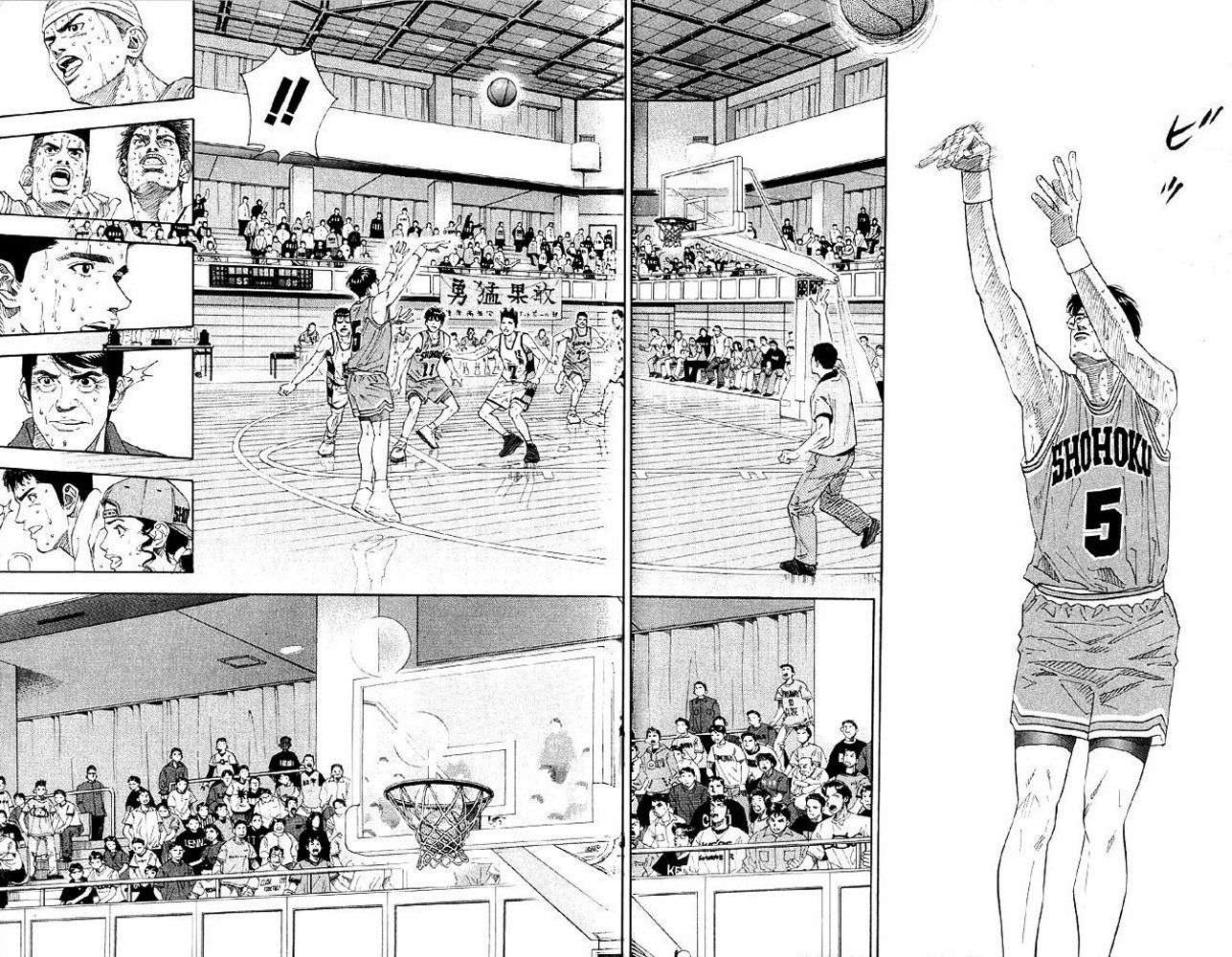 Read Slam Dunk Manga Online