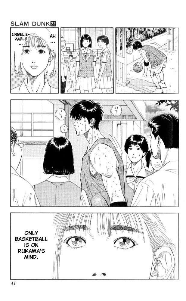 Read Slam Dunk Manga Online