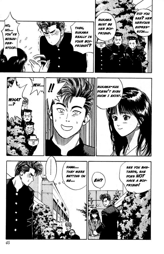 Read Slam Dunk Manga Online