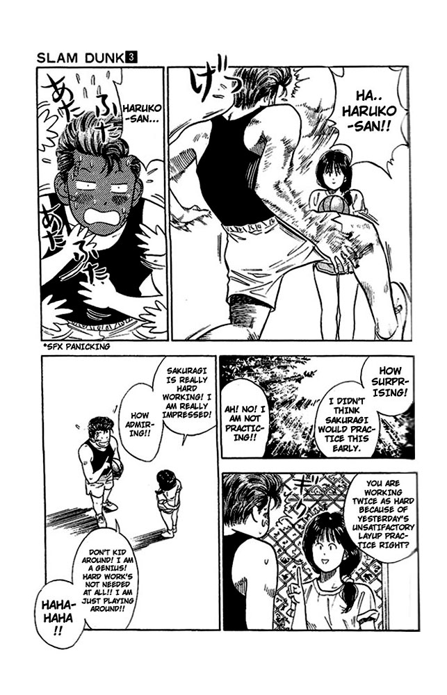 Read Slam Dunk Manga Online