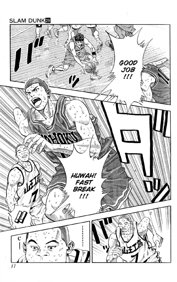 Read Slam Dunk Manga Online