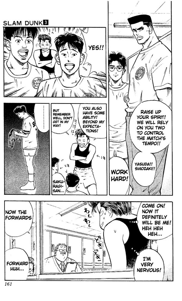 Read Slam Dunk Manga Online