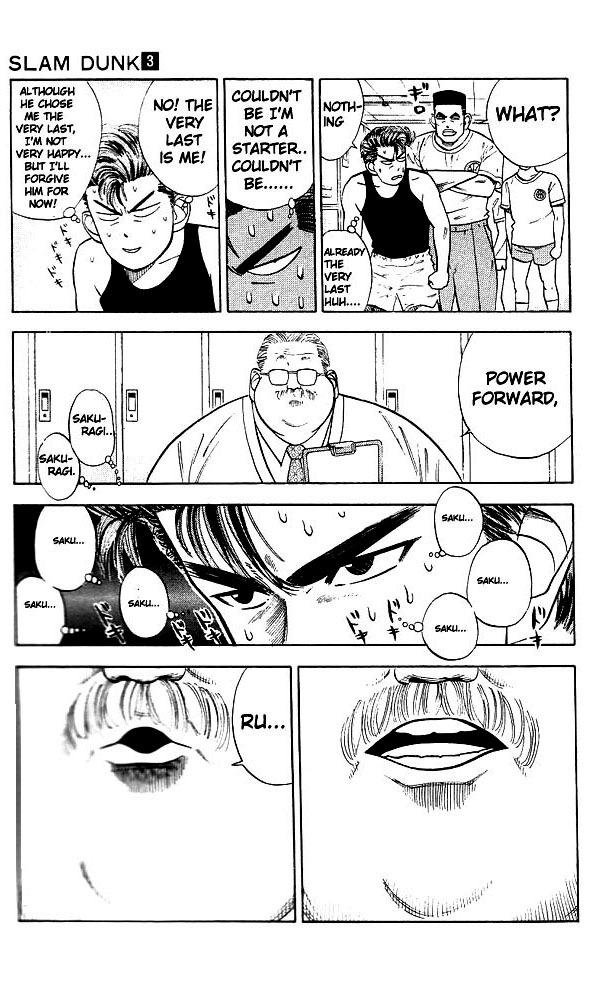 Read Slam Dunk Manga Online