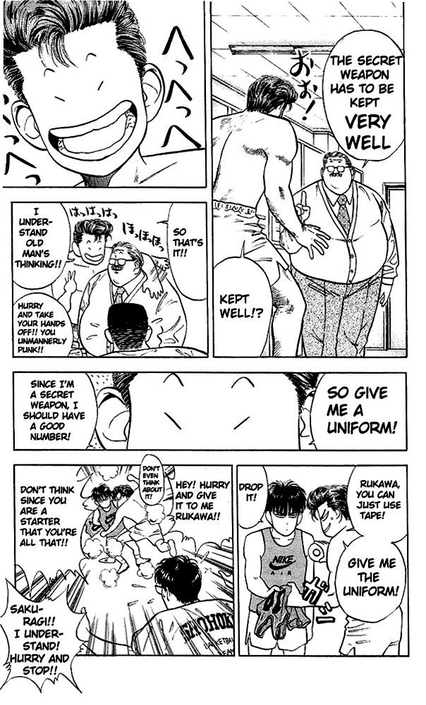 Read Slam Dunk Manga Online
