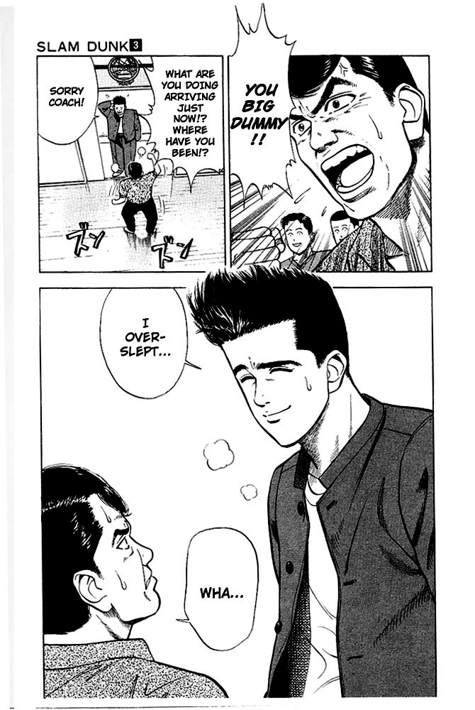 Read Slam Dunk Manga Online
