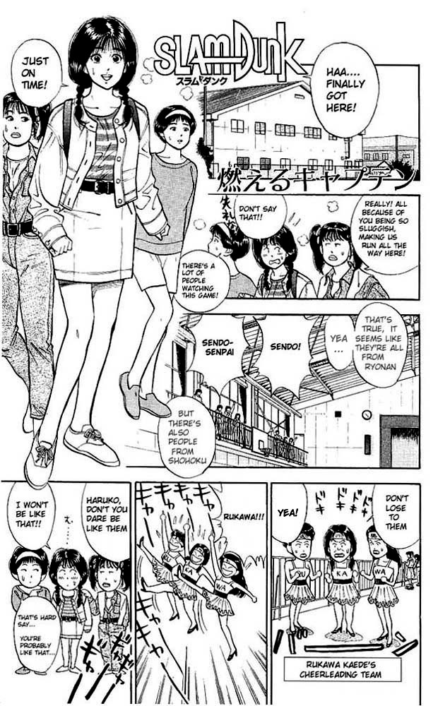 Read Slam Dunk Manga Online