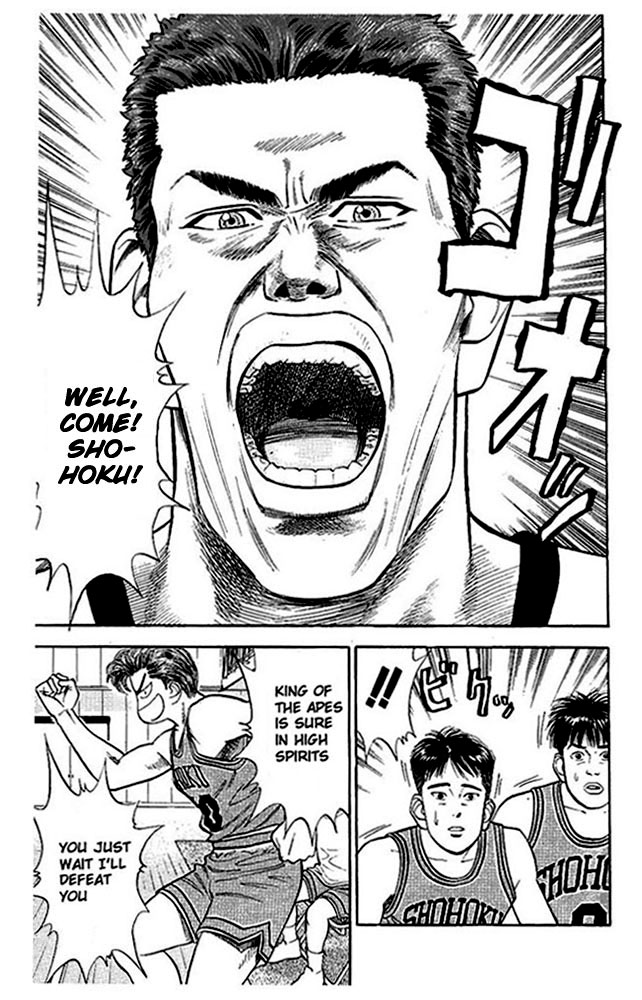 Read Slam Dunk Manga Online