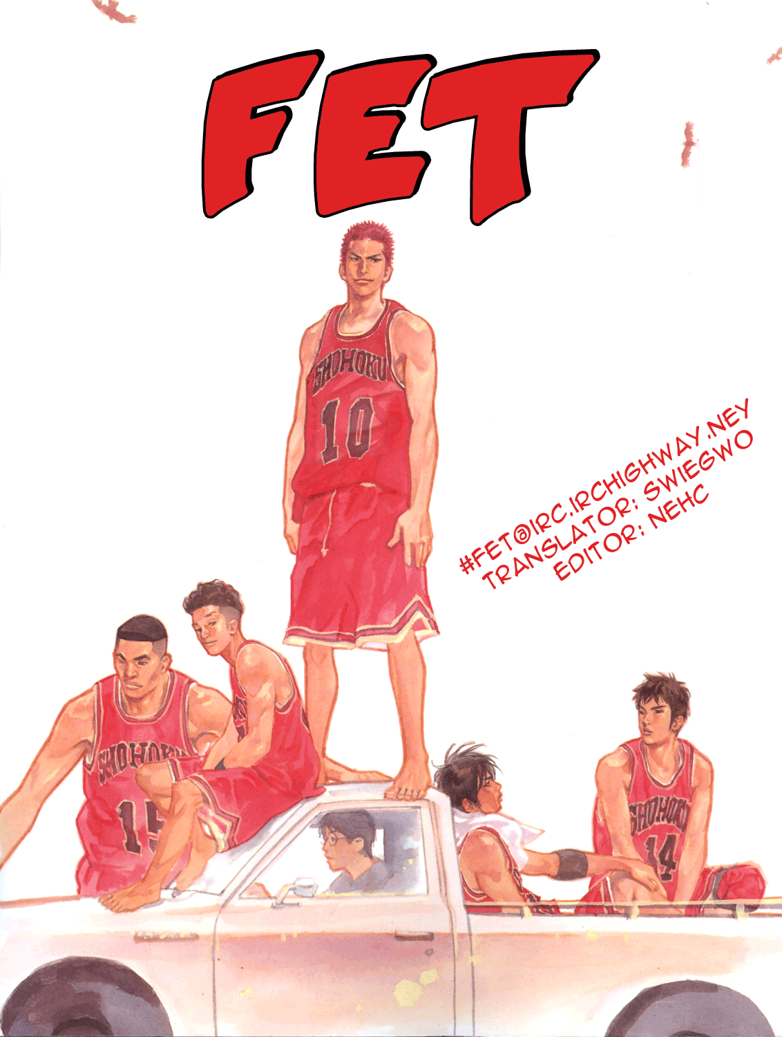 Read Slam Dunk Manga Online