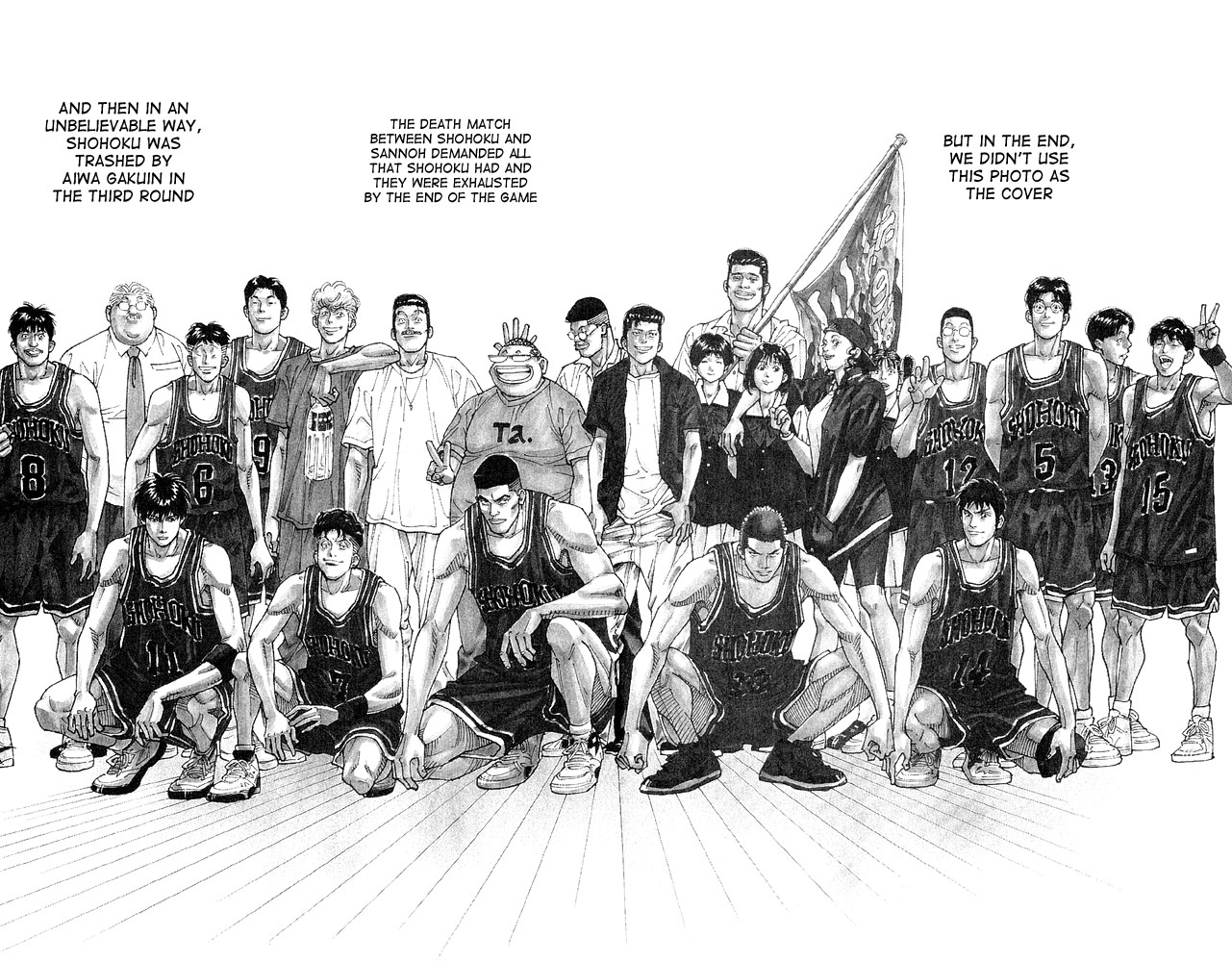 Read Slam Dunk Manga Online