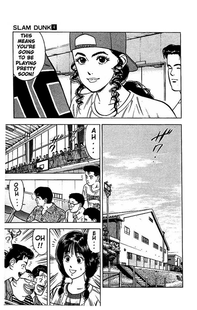 Read Slam Dunk Manga Online