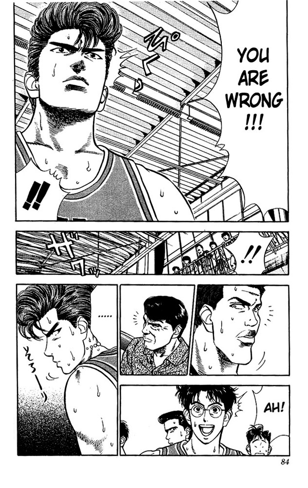 Read Slam Dunk Manga Online