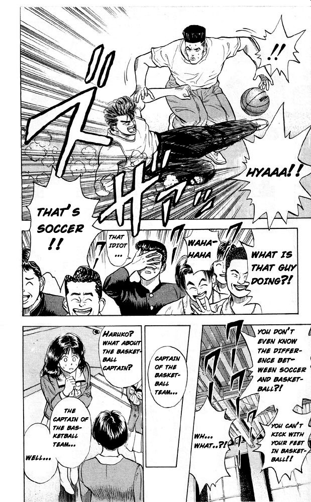 Read Slam Dunk Manga Online