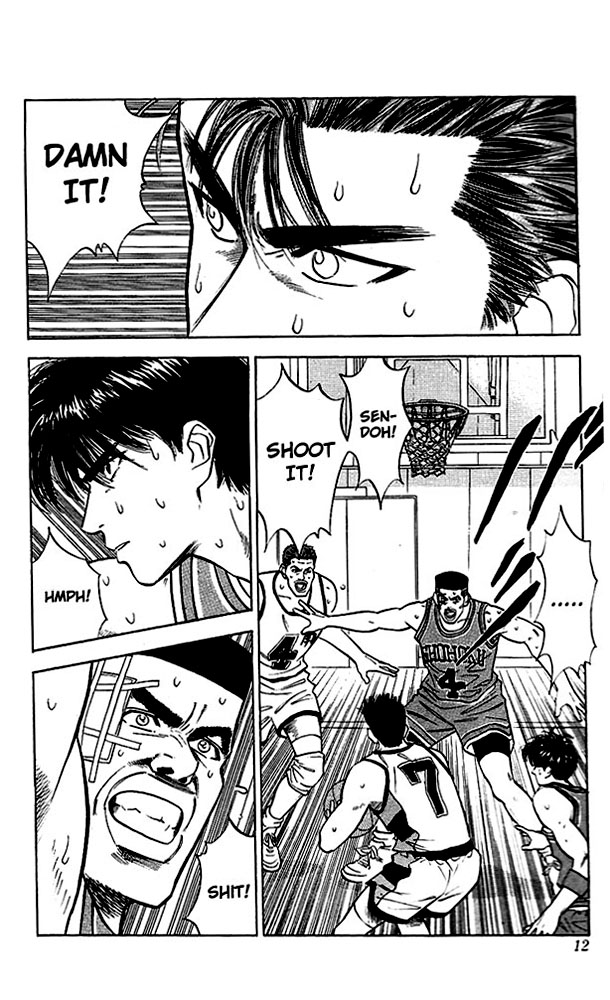 Read Slam Dunk Manga Online