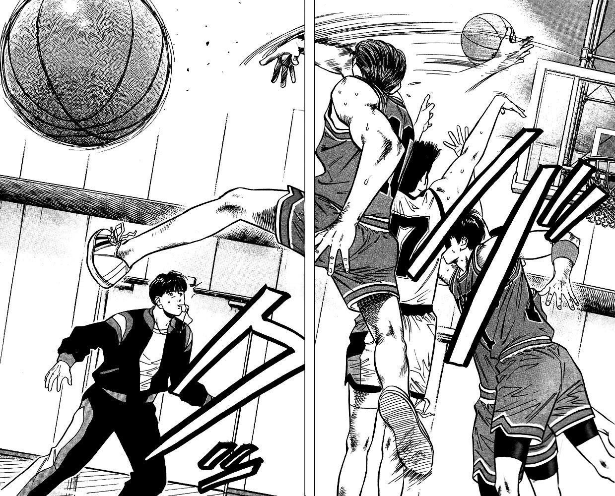 Read Slam Dunk Manga Online