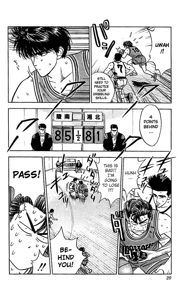 Read Slam Dunk Manga Online