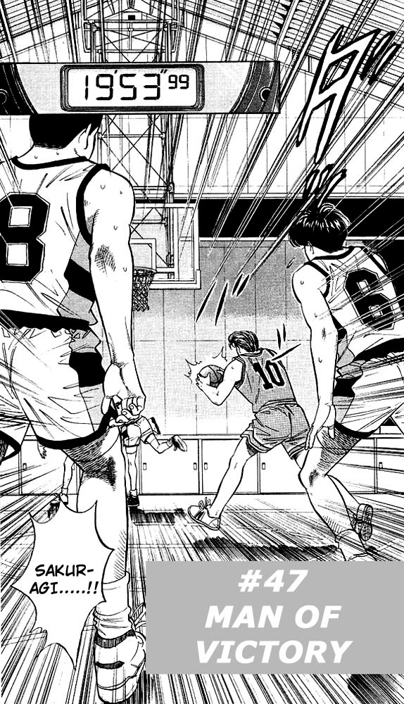 Read Slam Dunk Manga Online