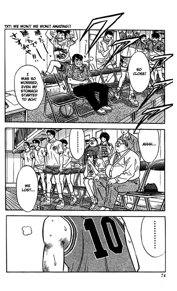 Read Slam Dunk Manga Online