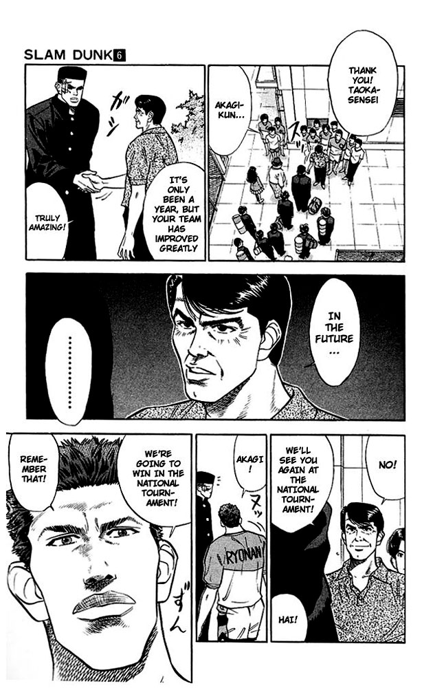 Read Slam Dunk Manga Online