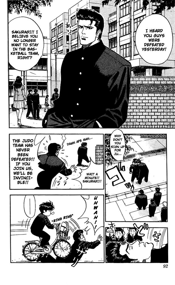 Read Slam Dunk Manga Online
