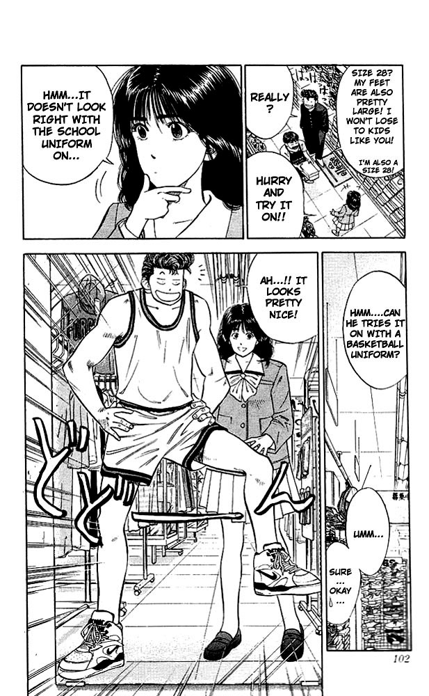 Read Slam Dunk Manga Online