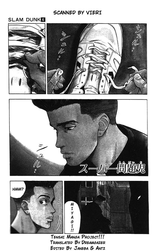 Read Slam Dunk Manga Online