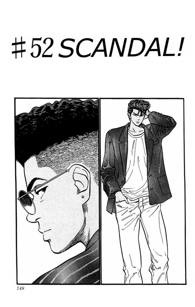 Read Slam Dunk Manga Online