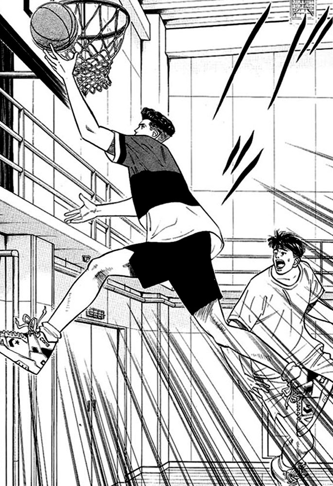 Read Slam Dunk Manga Online