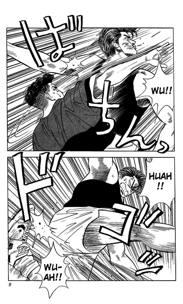 Read Slam Dunk Manga Online