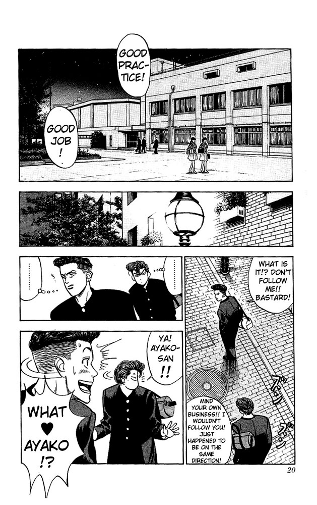 Read Slam Dunk Manga Online