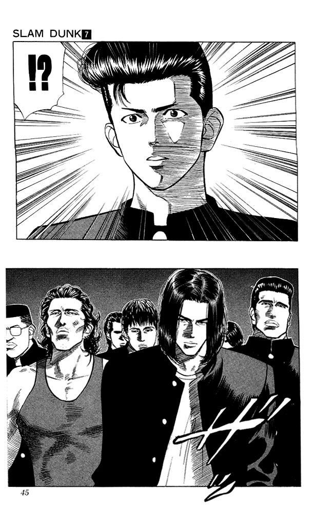 Read Slam Dunk Manga Online