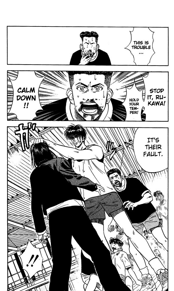 Read Slam Dunk Manga Online