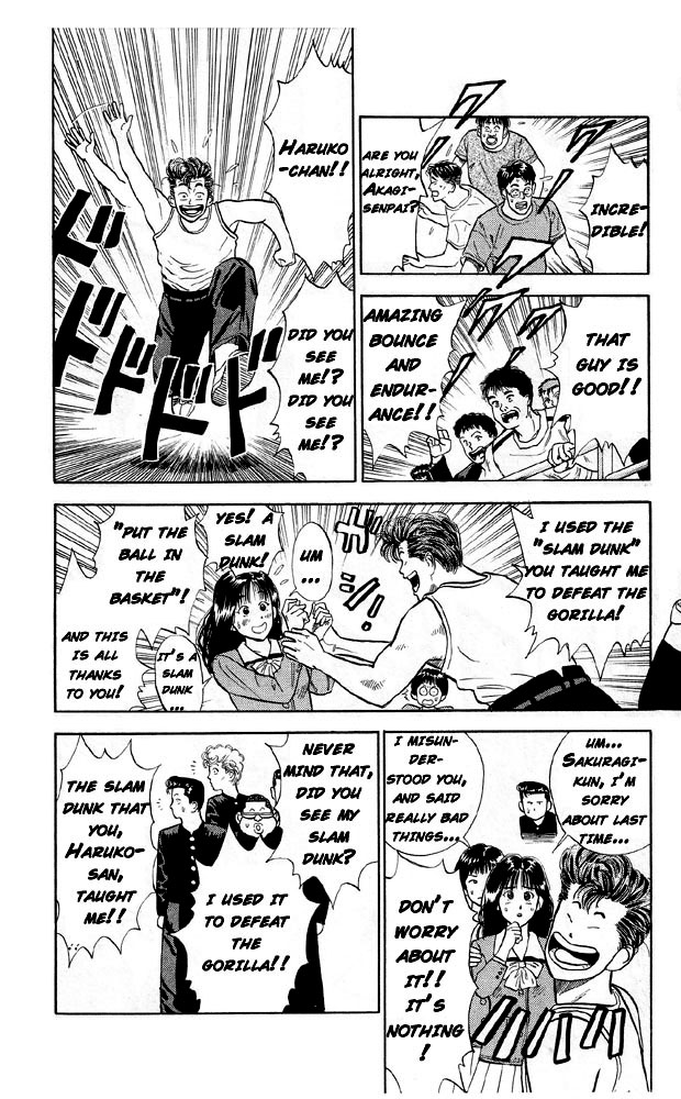 Read Slam Dunk Manga Online