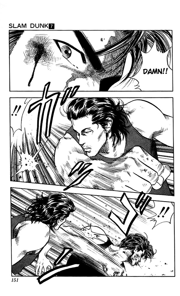 Read Slam Dunk Manga Online