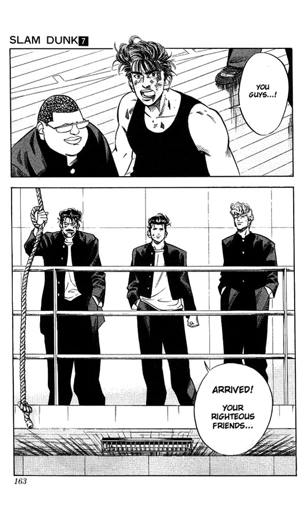 Read Slam Dunk Manga Online