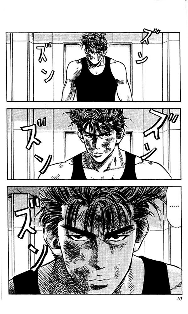 Read Slam Dunk Manga Online