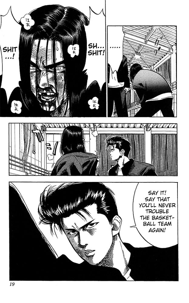 Read Slam Dunk Manga Online