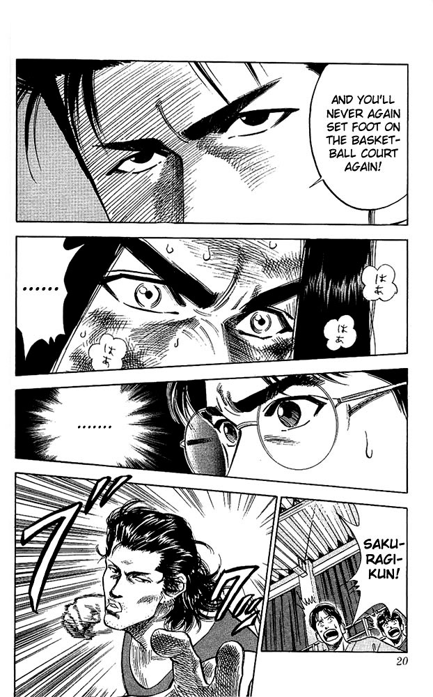 Read Slam Dunk Manga Online