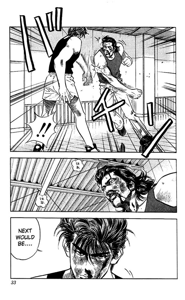 Read Slam Dunk Manga Online