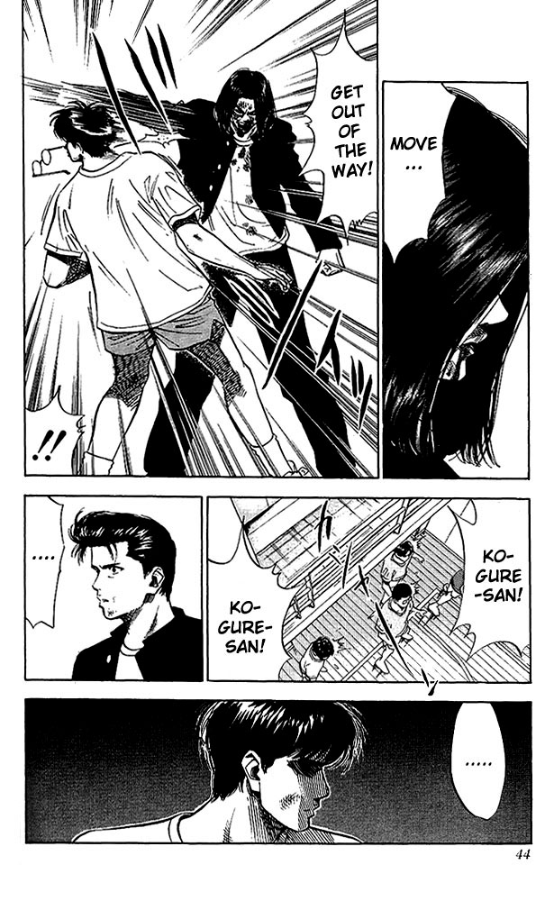 Read Slam Dunk Manga Online
