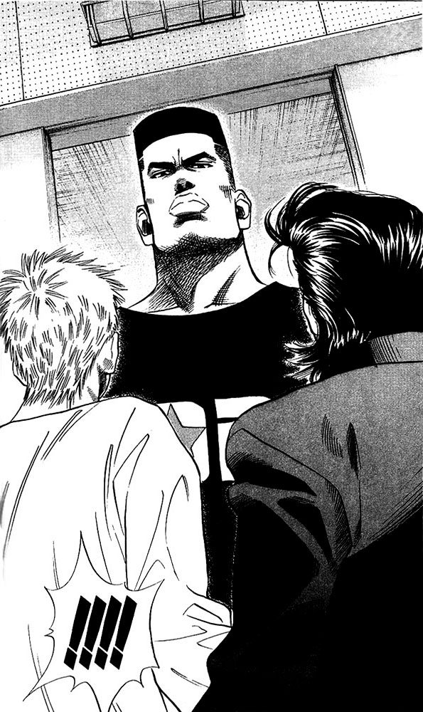 Read Slam Dunk Manga Online