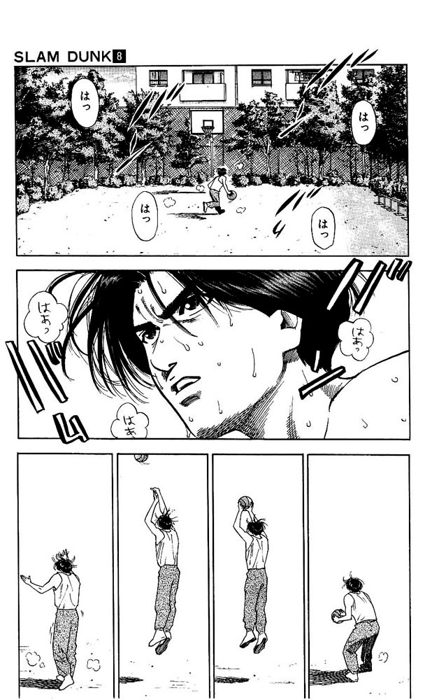 Read Slam Dunk Manga Online