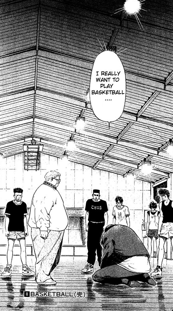 Read Slam Dunk Manga Online