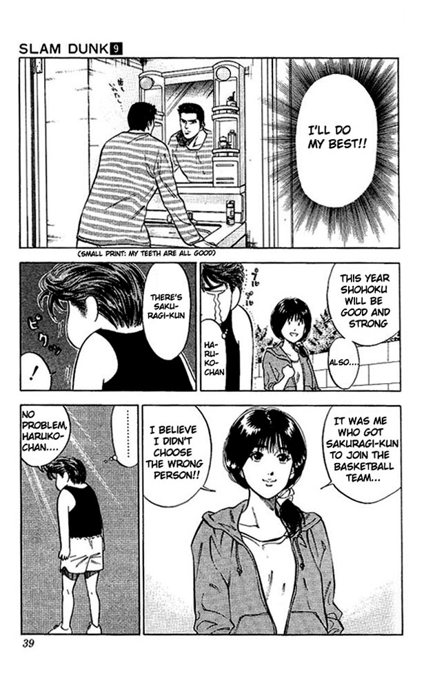 Read Slam Dunk Manga Online