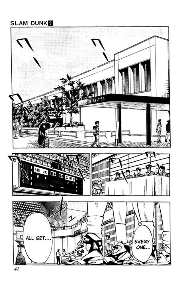 Read Slam Dunk Manga Online