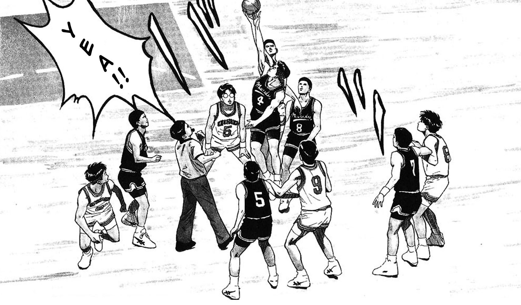 Read Slam Dunk Manga Online